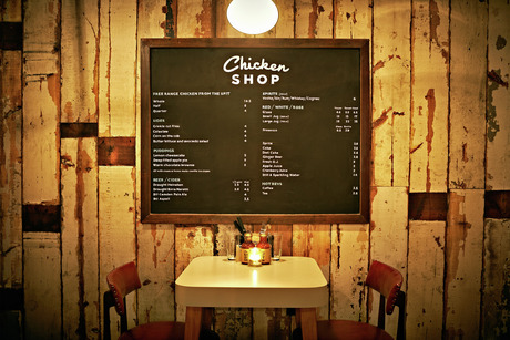 The Chicken Shop